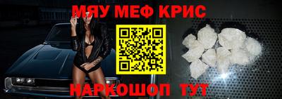 кокаин VHQ Краснодар