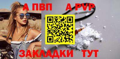 кокаин VHQ Краснодар