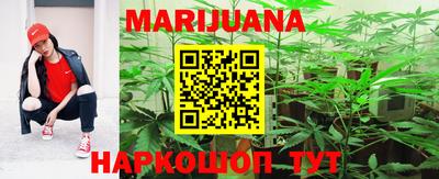 кокаин VHQ Краснодар