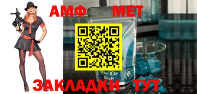 гашишное масло Краснознаменск