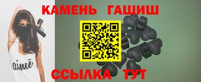 кокаин VHQ Краснодар