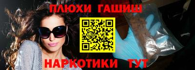 мяу мяу мука Краснокаменск