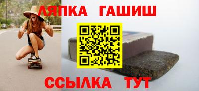 кокаин VHQ Краснодар