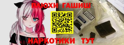 кокаин VHQ Краснодар